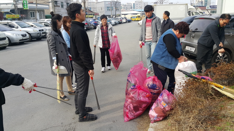 2016년 새봄맞이 대청소