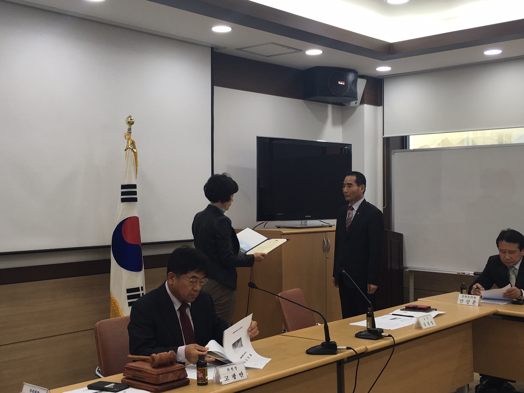 2016년 4월 주민자치위원회 회의