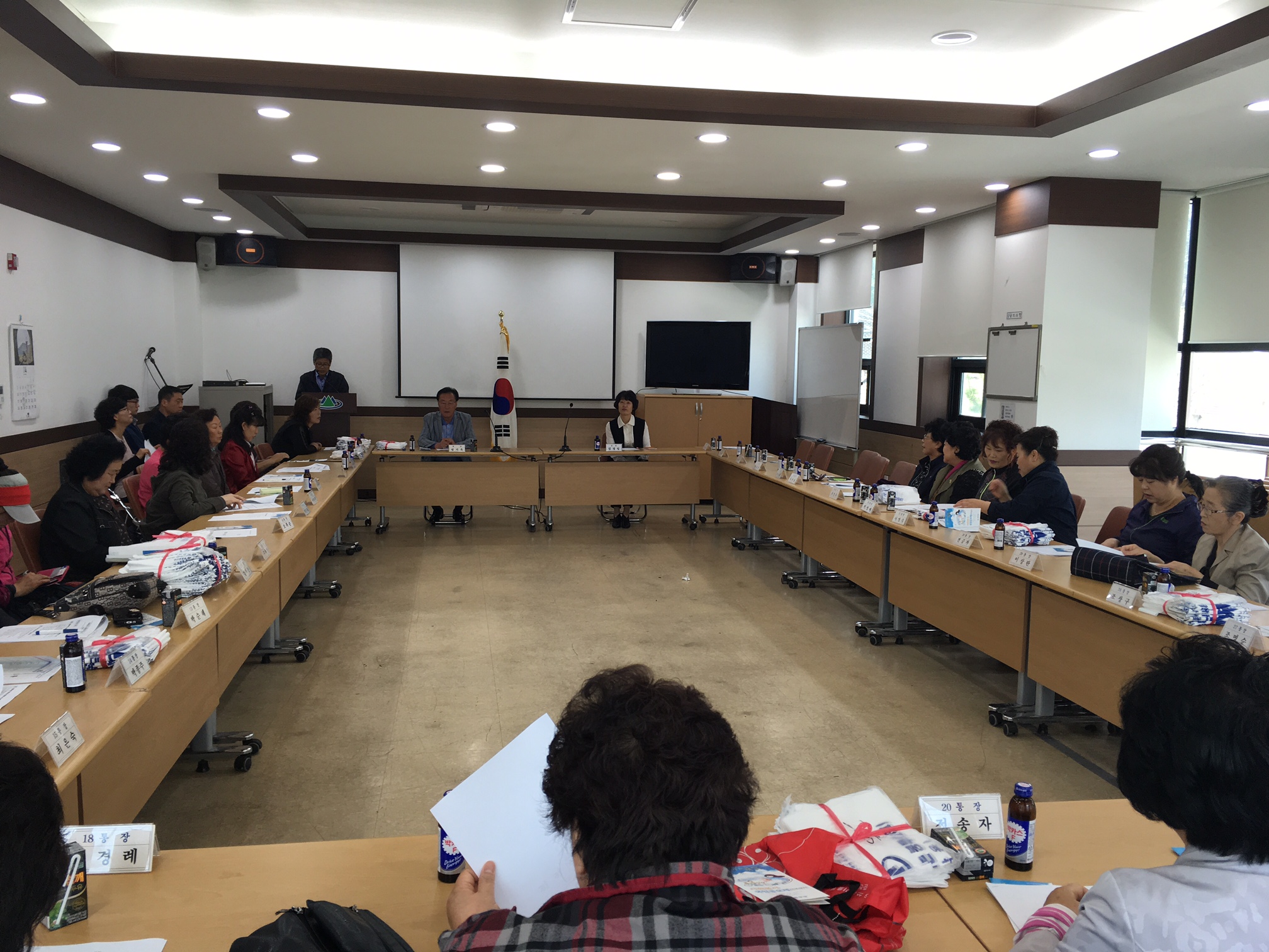 2016년 4월 통장회의