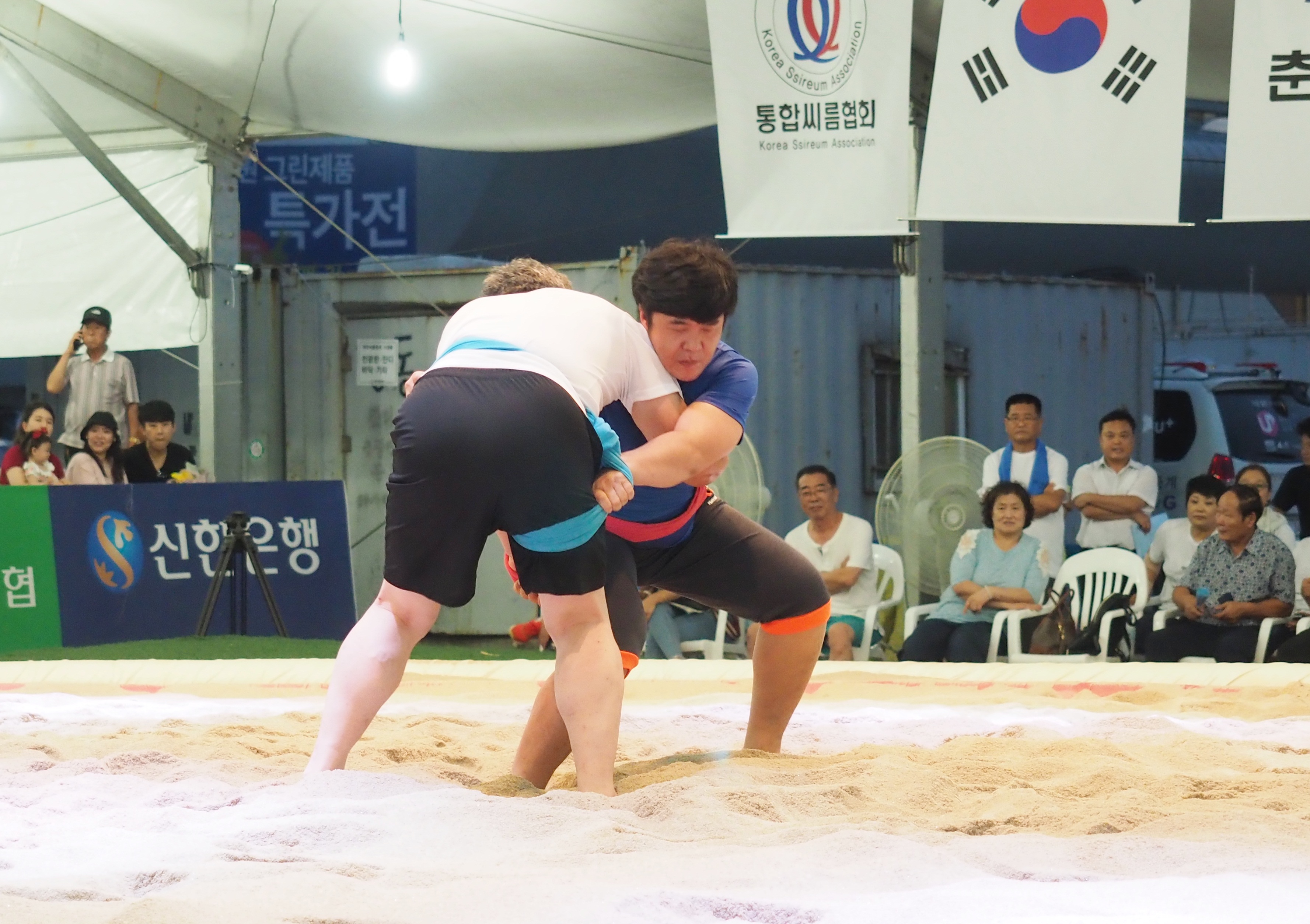 2016닭갈비막국수축제 씨름대회