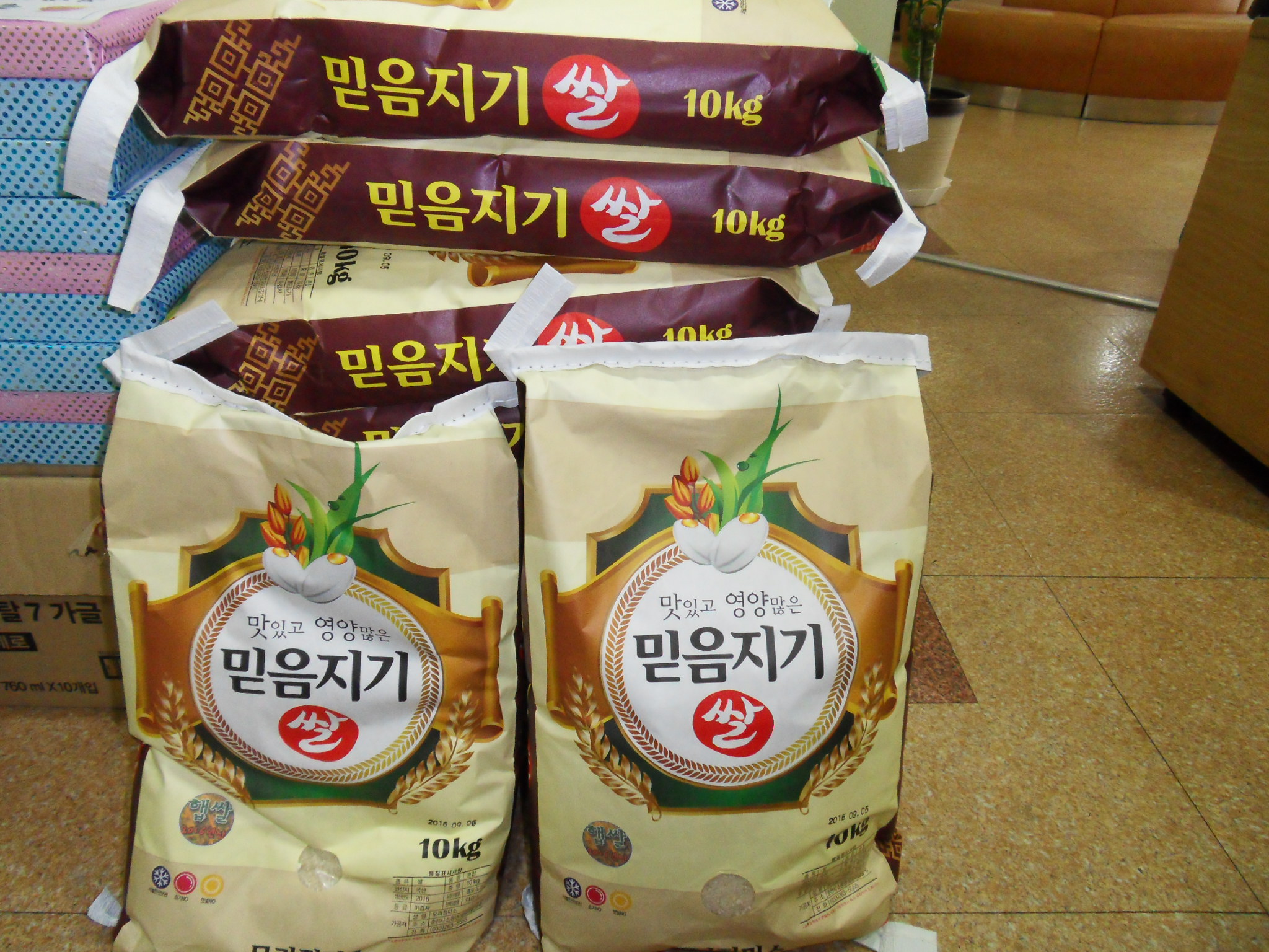 미담사례