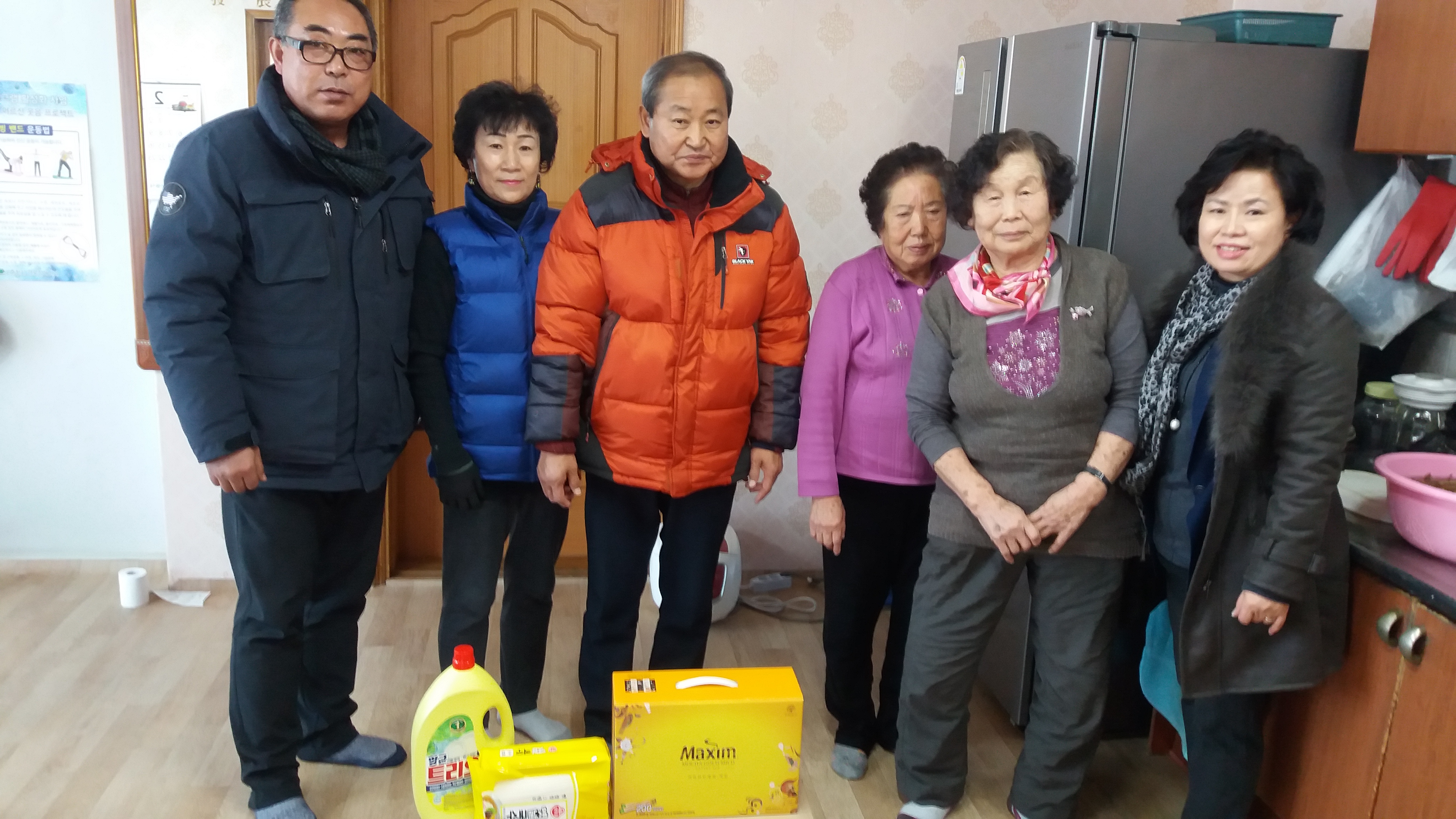 정월대보름 맞이 경로당 위문