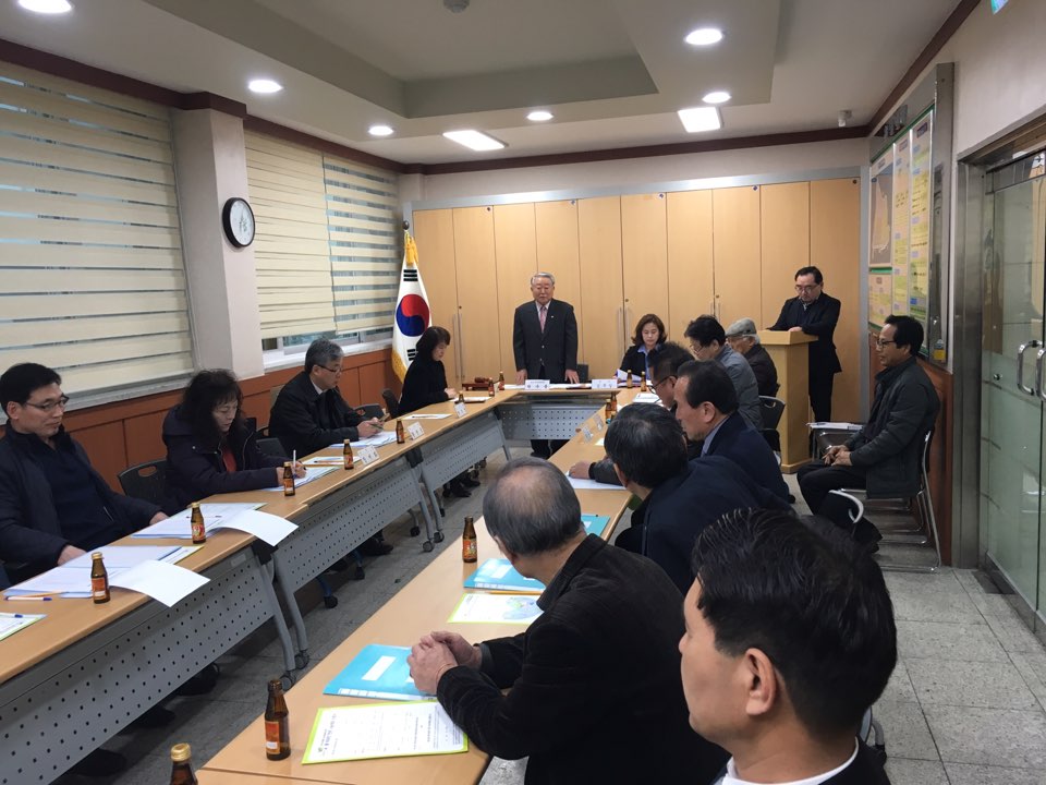 2017년 3월 주민자치위원회 월례회의 개최