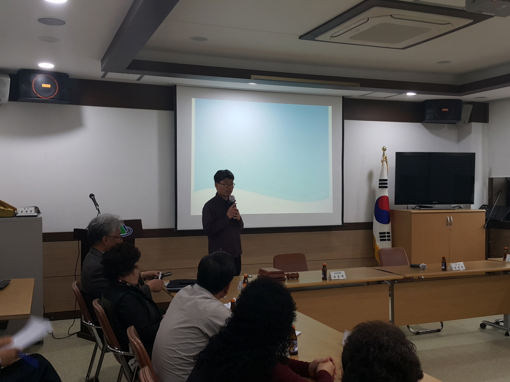 2017년4월 후평1동 주민자치회의