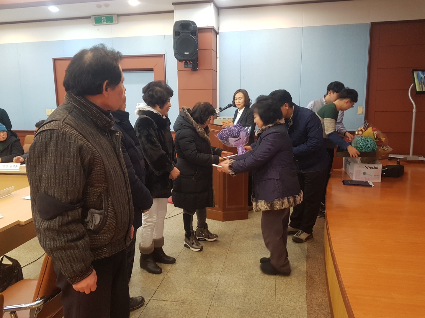 12월 통장회의