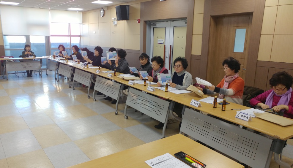 겨울철 재난 안전 교육실시
