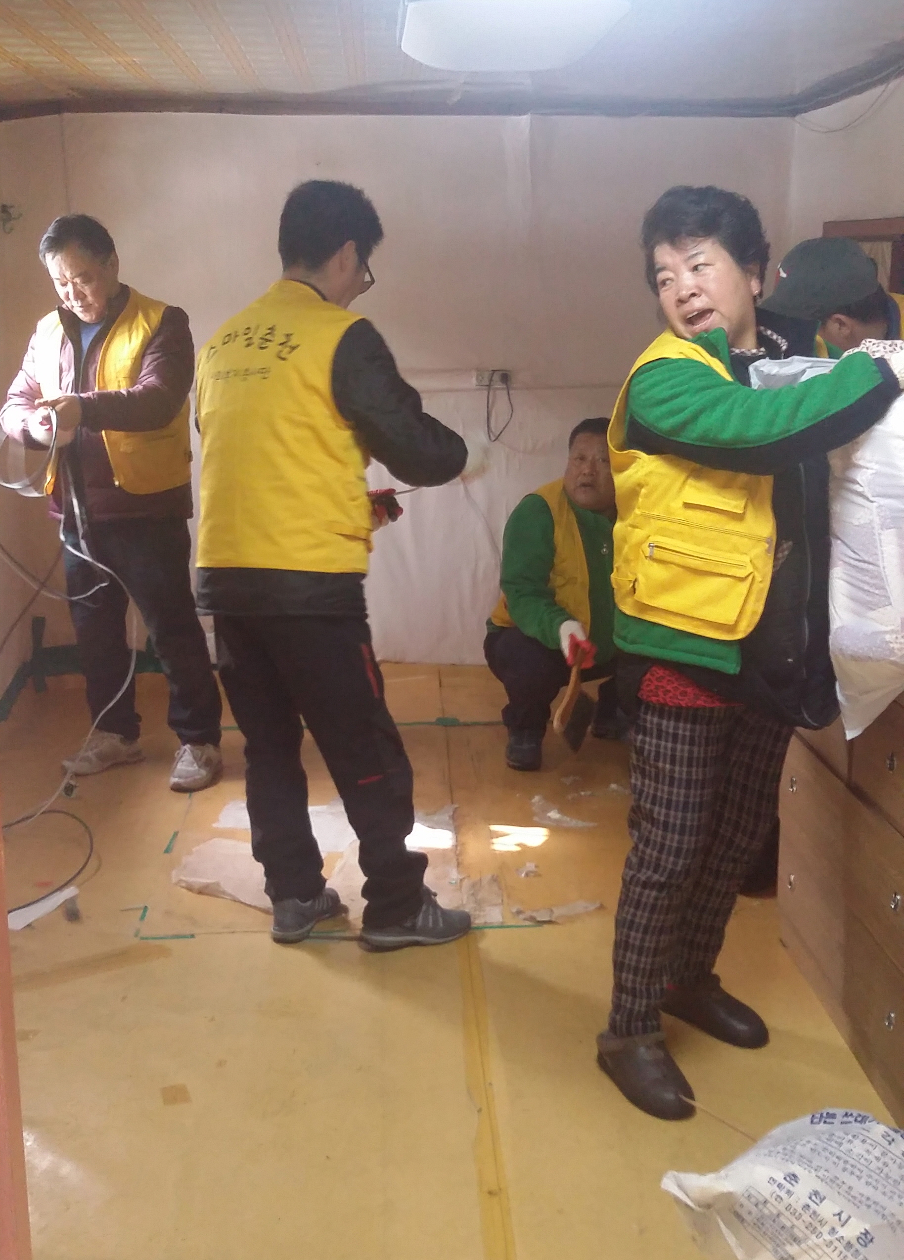 사회복지봉사단 봉사활동