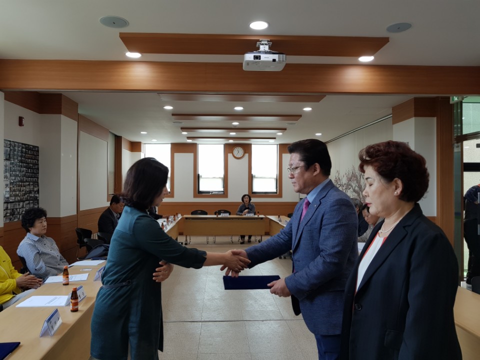 2018년 5월 주민자치위원회 회의
