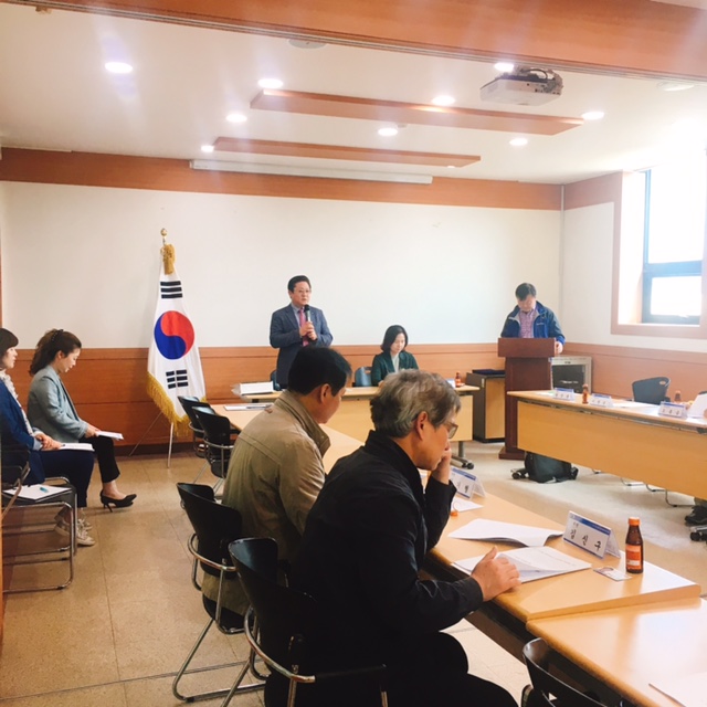 2018년 5월 주민자치위원회 회의