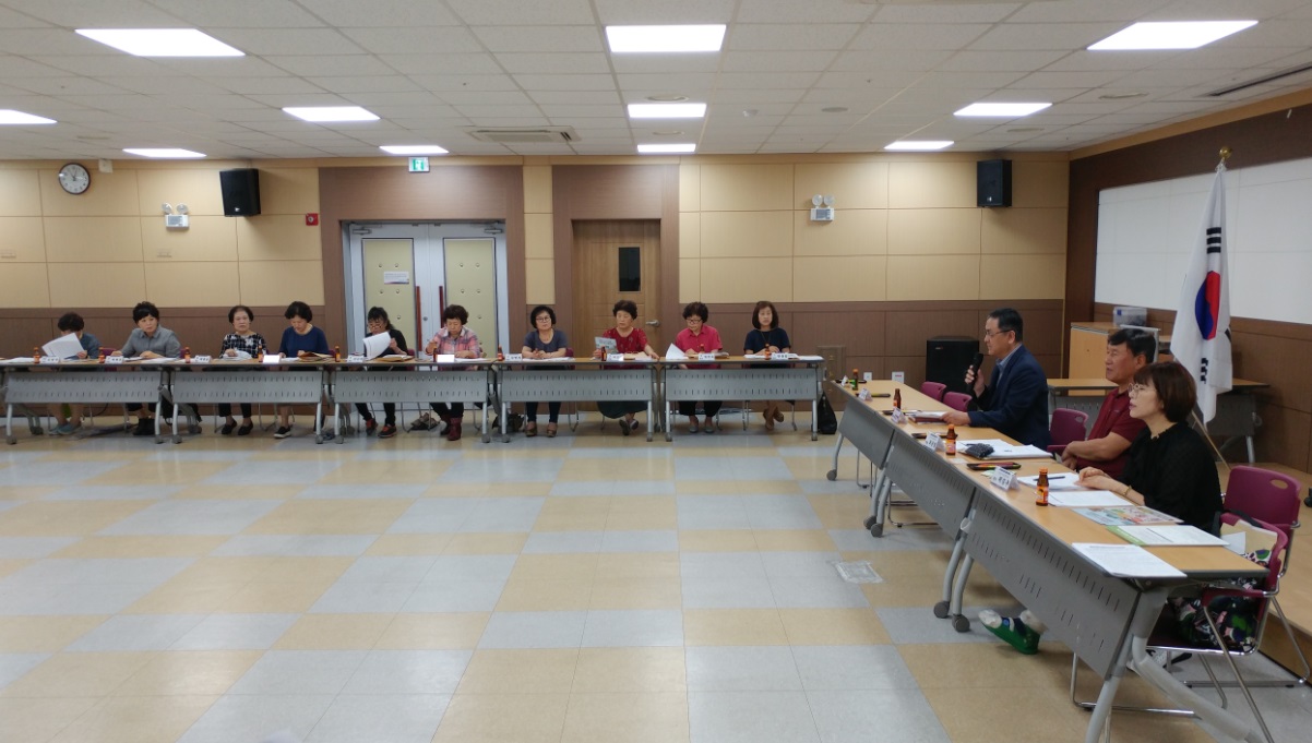 2018년 6월 강남동 통장회의 개최