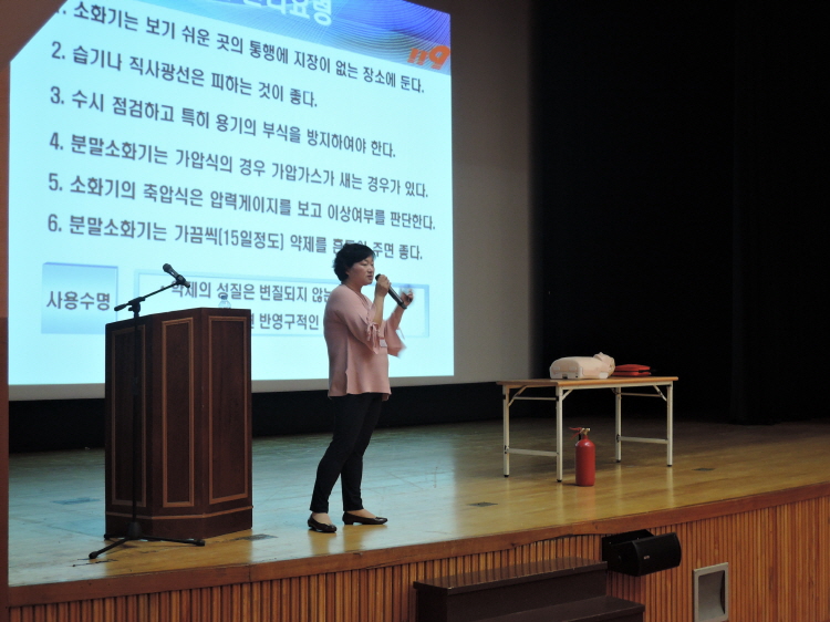 2018 하반기 농어촌민박 서비스ㆍ안전교육 실시