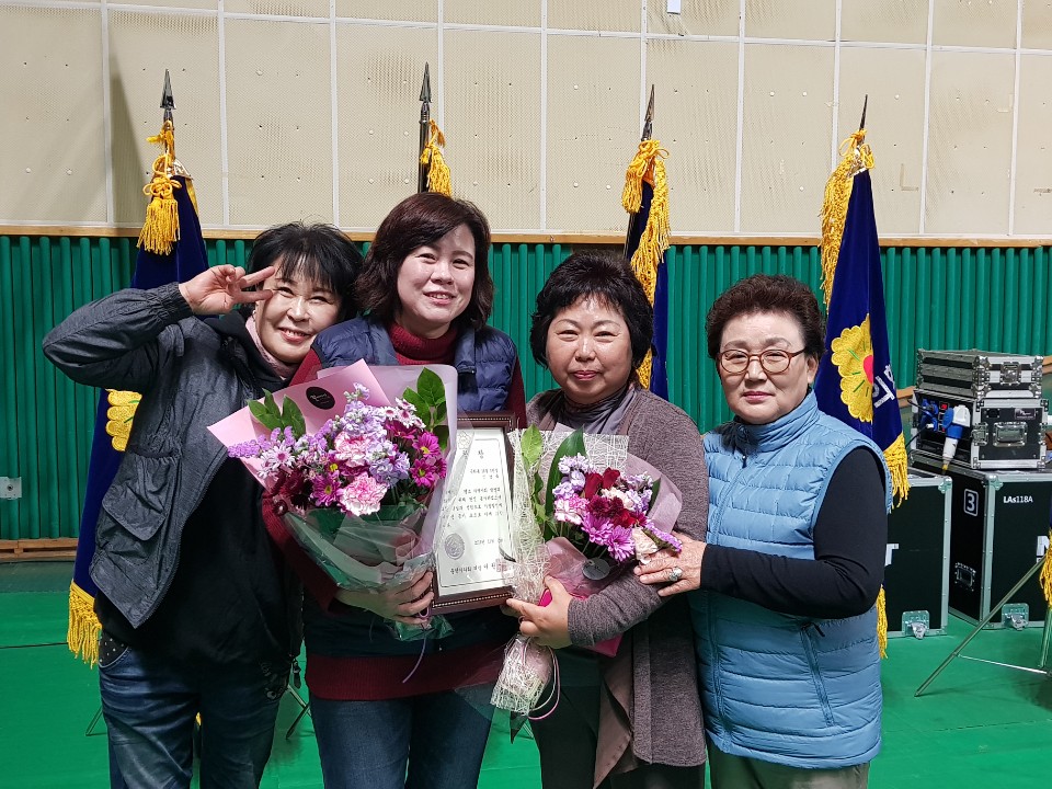 2018 춘천시 이통장 한마음대회