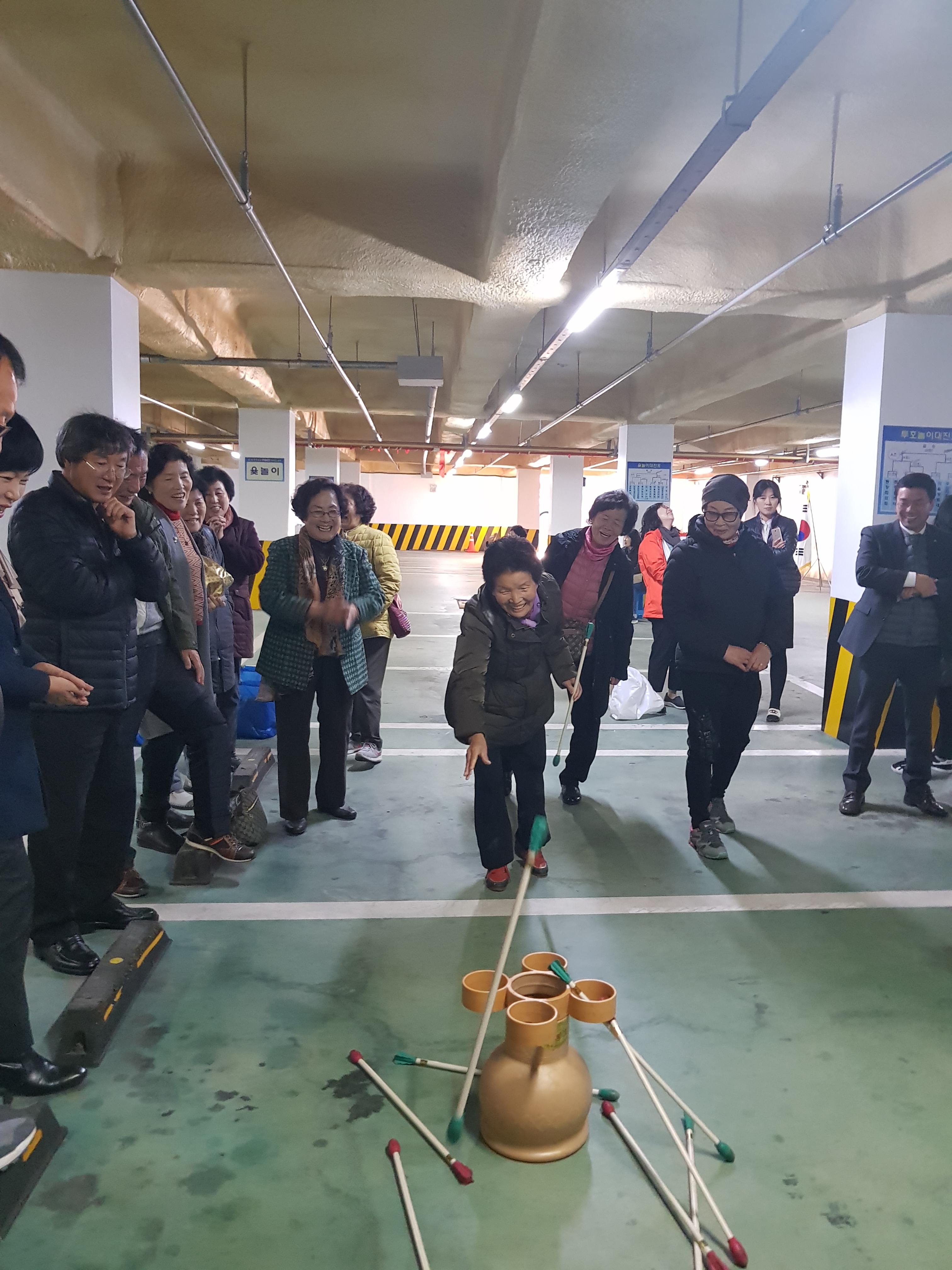 제8회 약사명동 주민화합 한마음 대회