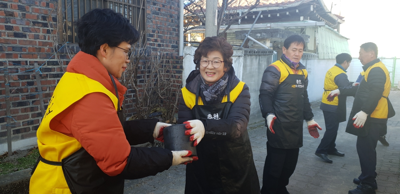 퇴계동 ‘사랑의 연탄 나눔’ 봉사