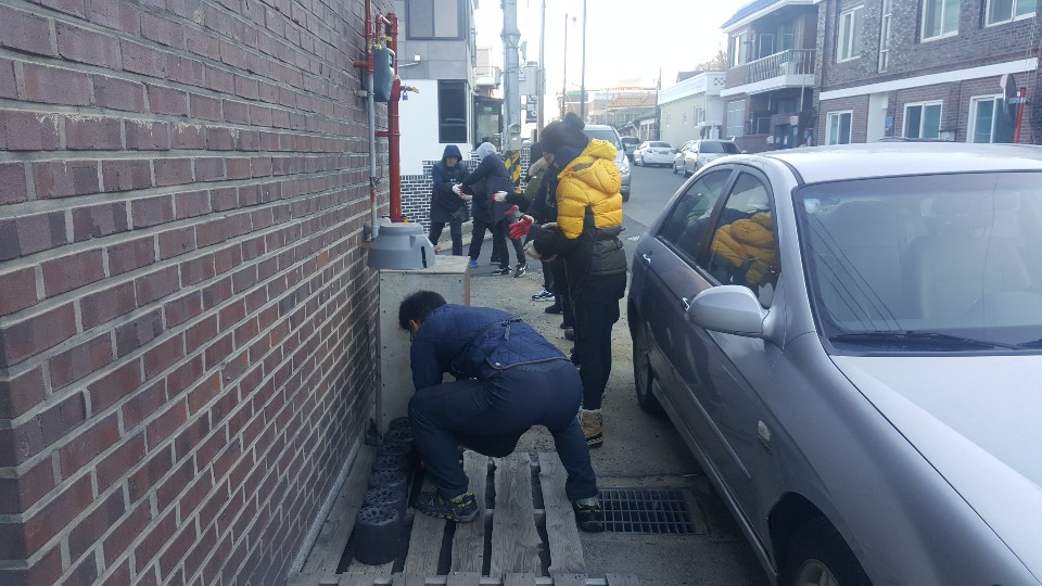 따뜻한 겨울나기를 위한 사랑의 연탄나눔 행사
