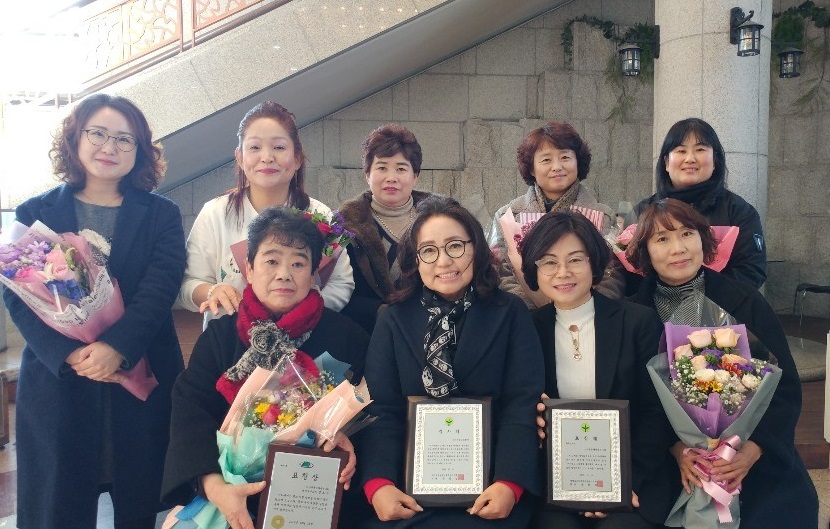 2018년 새마을운동춘천시지회 평가대회 (부녀회 최우수상 수상)