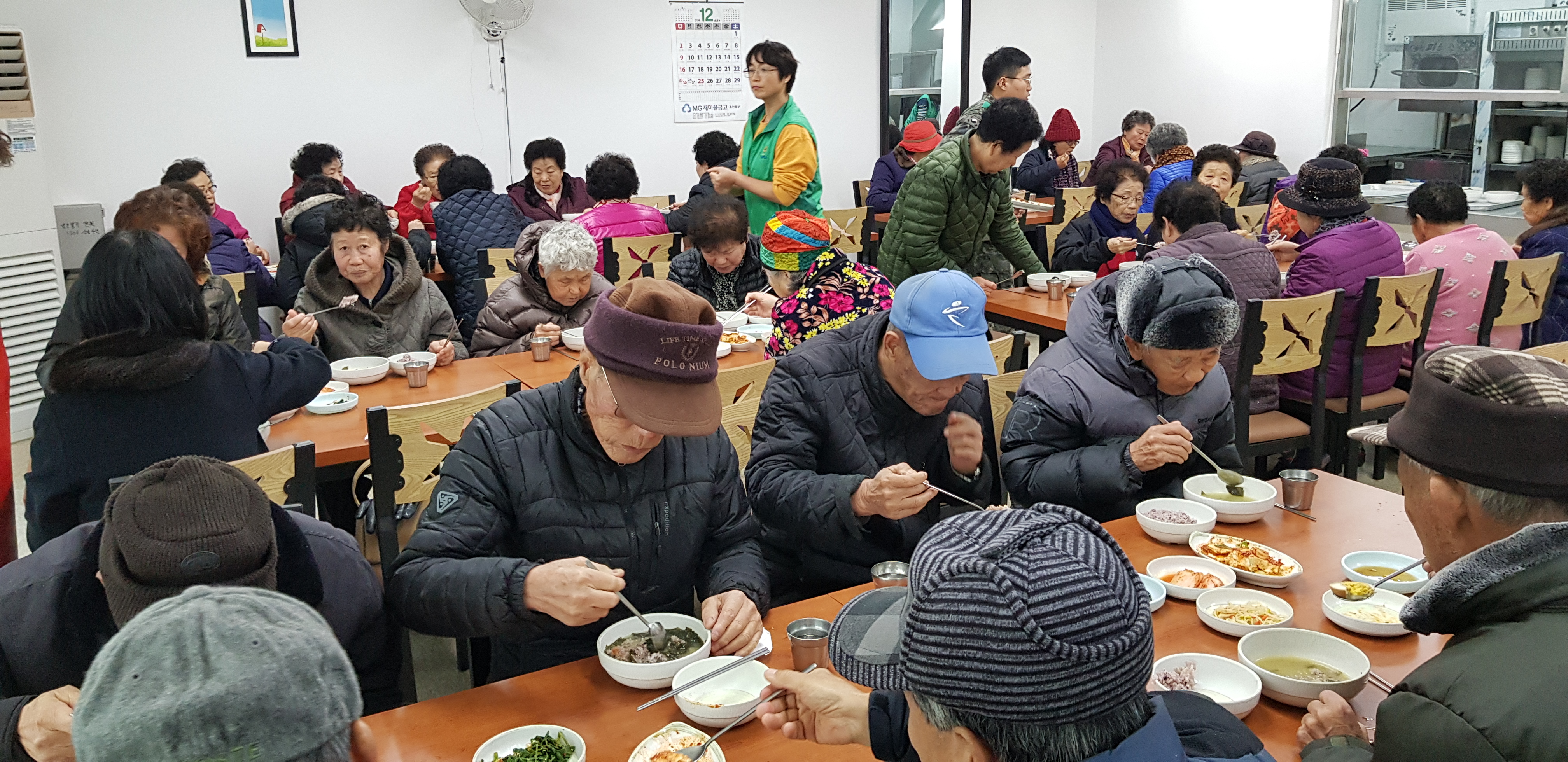 무료급식봉사활동 12.21.(금)