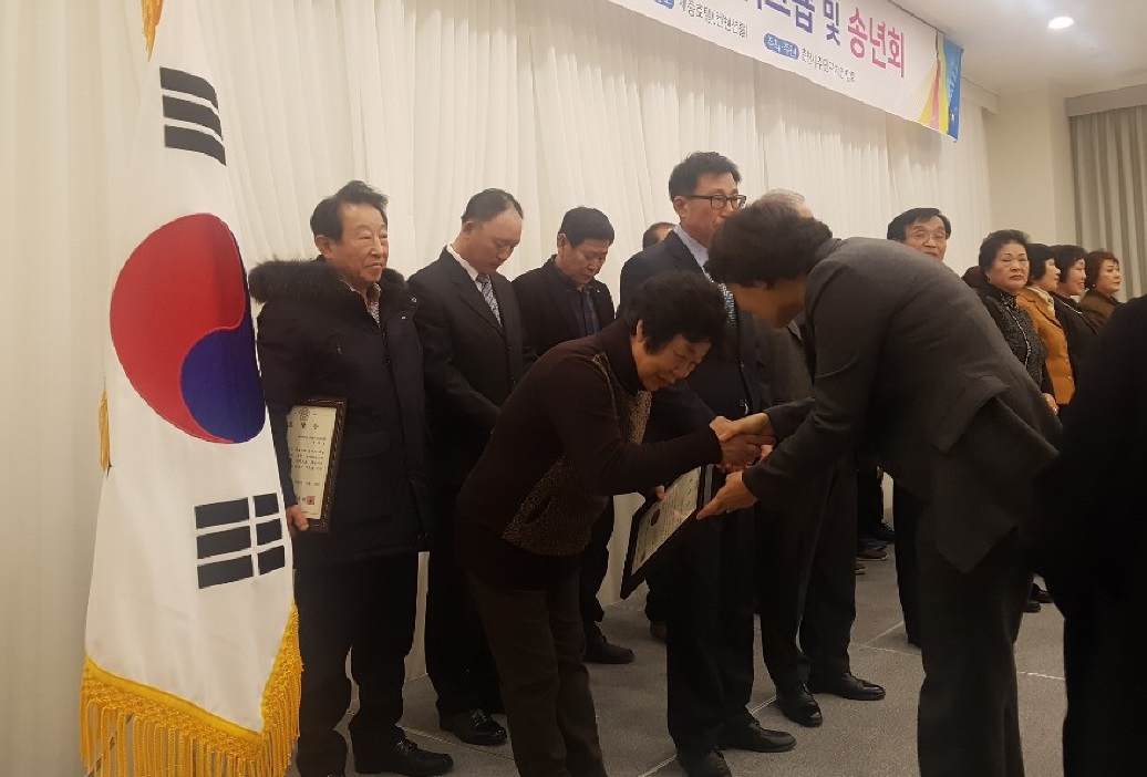 춘천시주민자치위원 워크숍 및 송년회