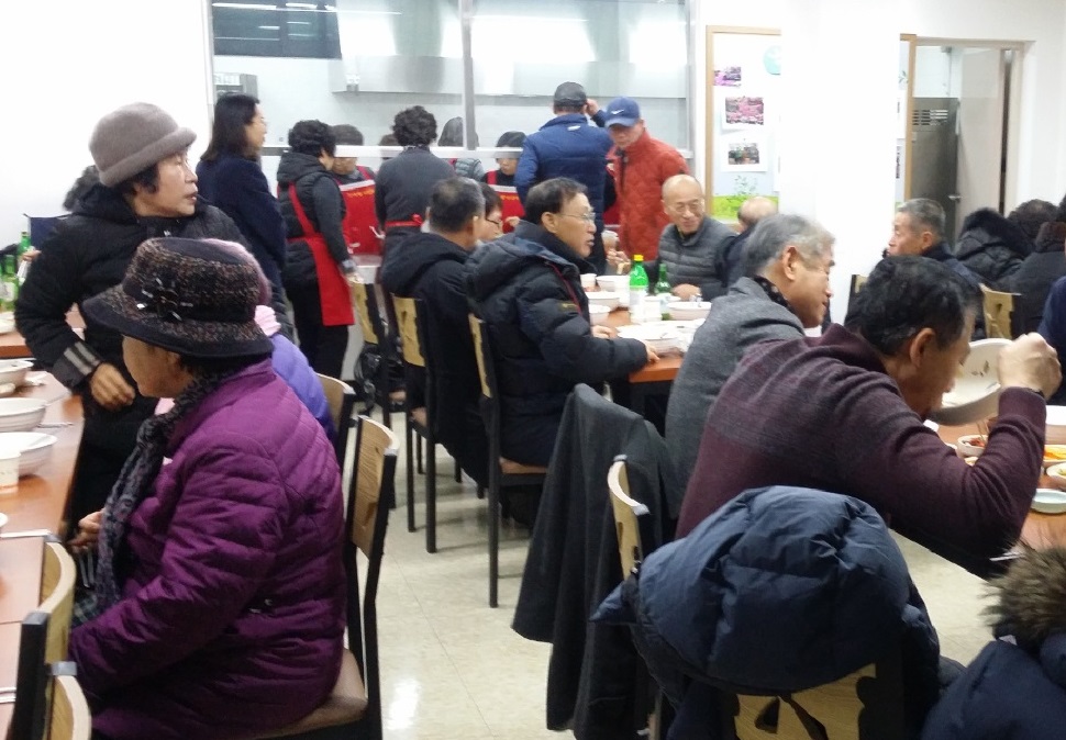근화동 자생단체 연합 신년 하례회(2019.1.3.)