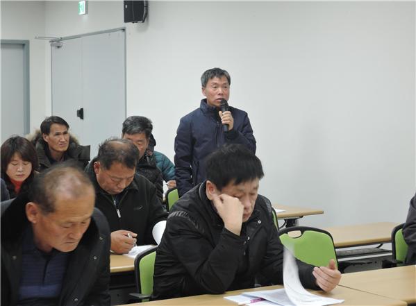 농촌체험휴양마을 간담회