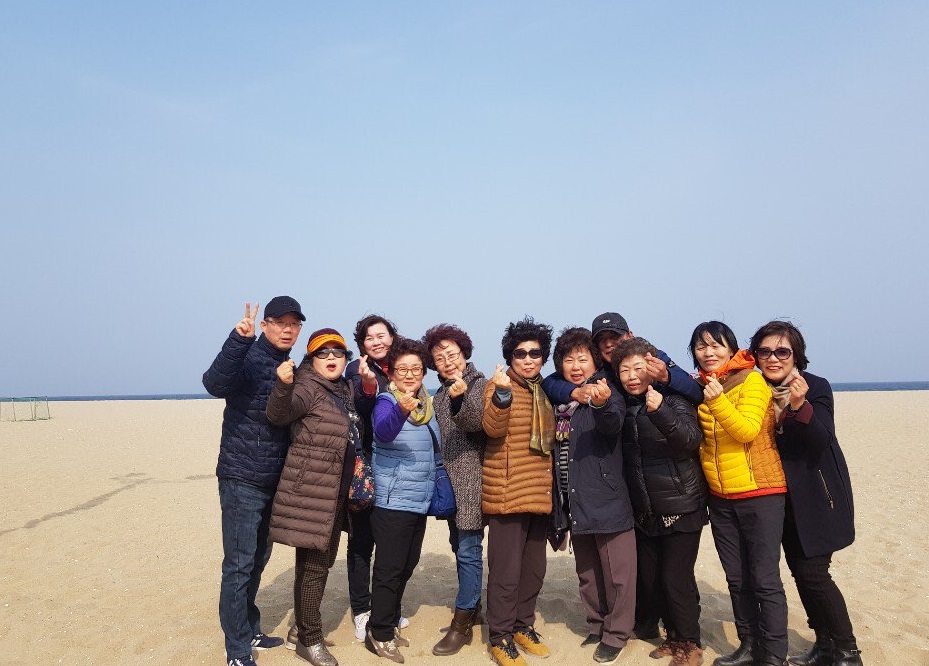 근사빵 봄맞이 야유회