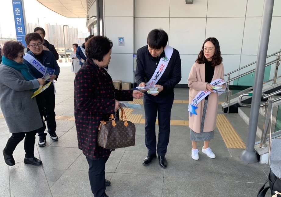 제276차 안전점검의 날 행사
