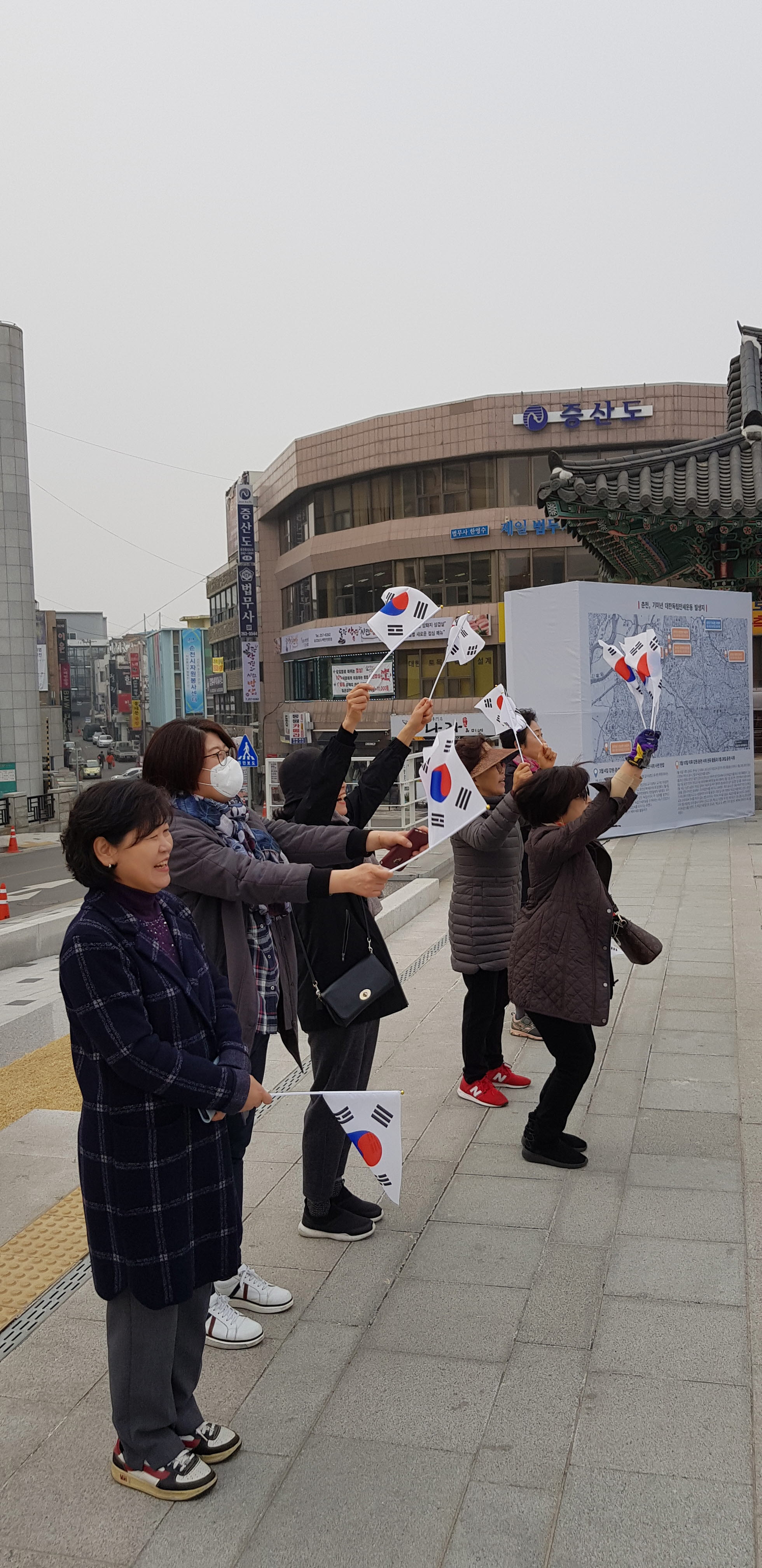 효자2동 「독립의횃불」전국릴레이 지역환영행사 참석