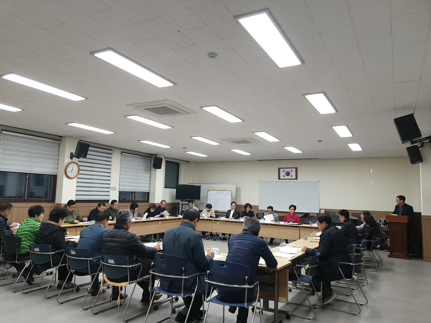 주민자치회 정기회의 (2019년 3월)