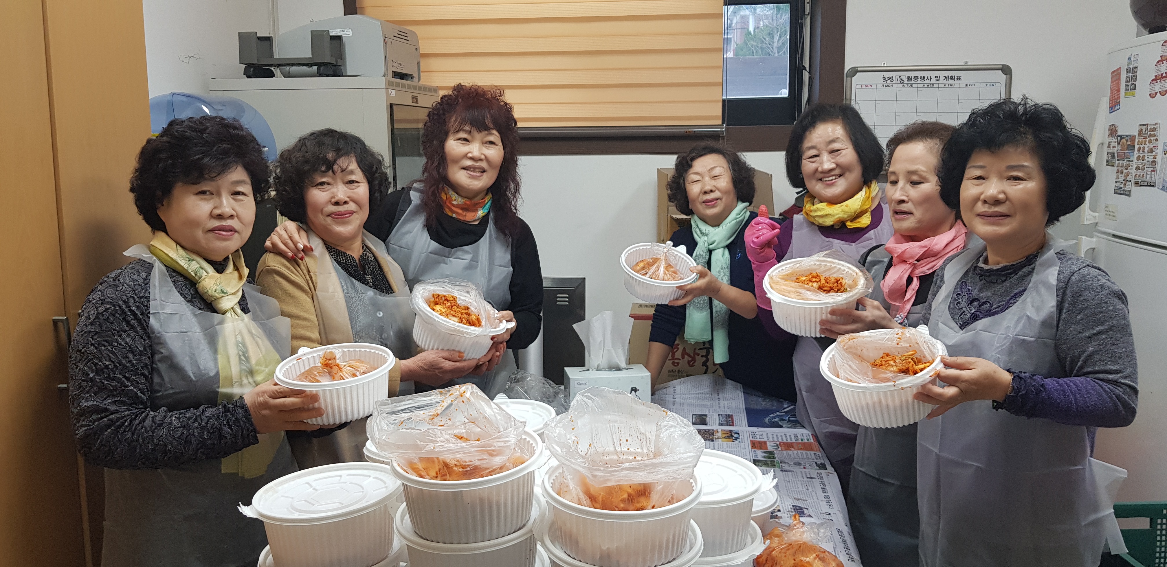 <밥도둑 사랑의 반찬나눔> 행사