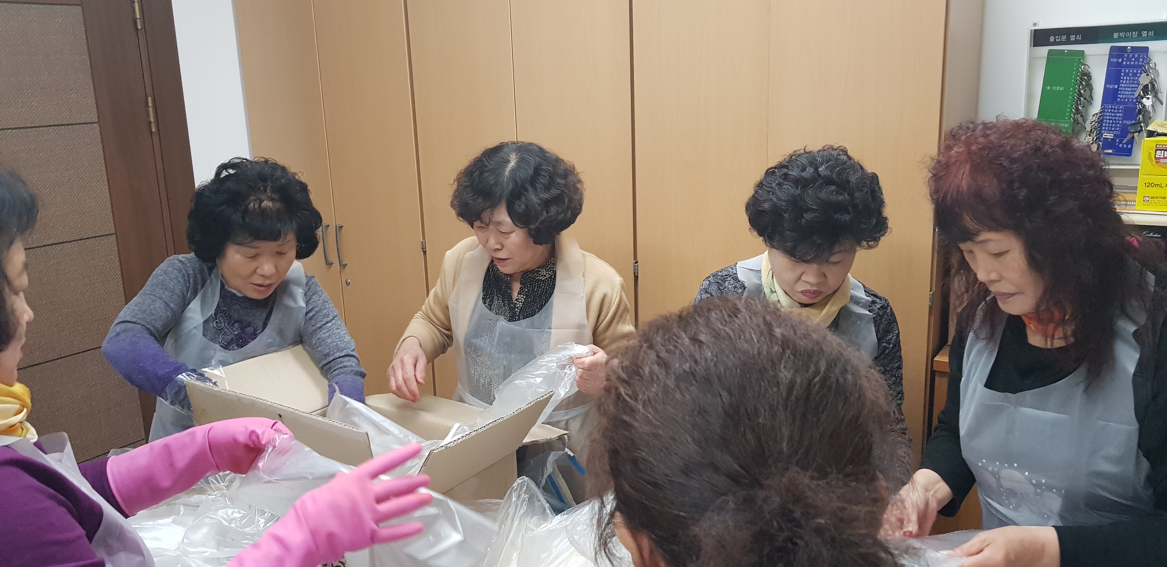 <밥도둑 사랑의 반찬나눔> 행사