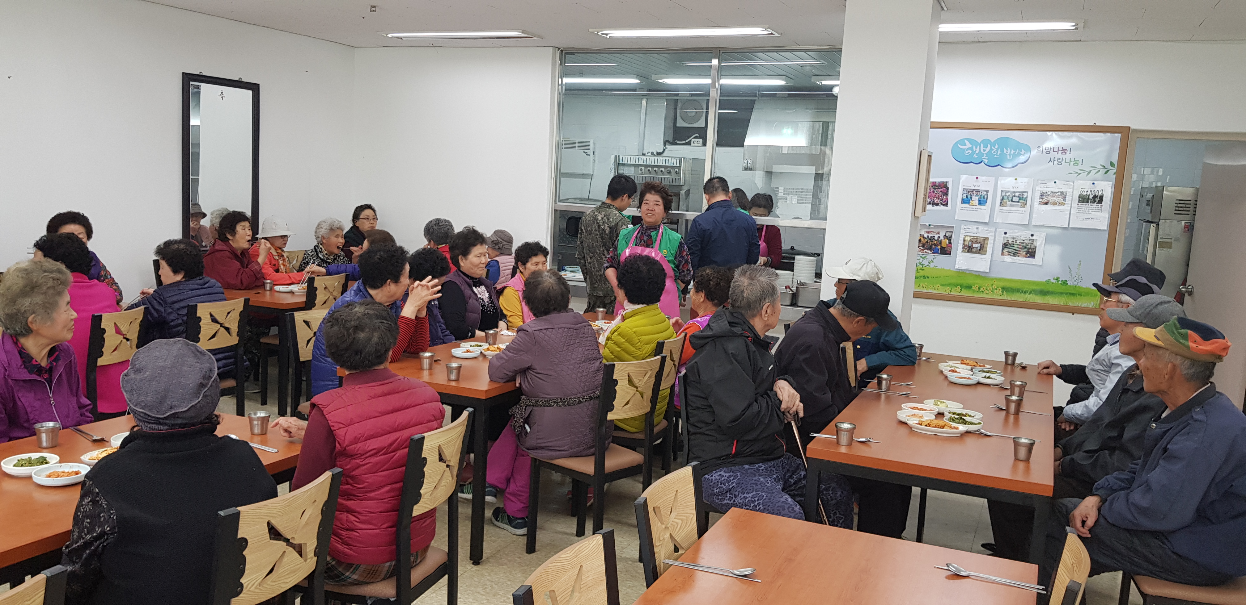 무료급식봉사활동 04.12.(금)