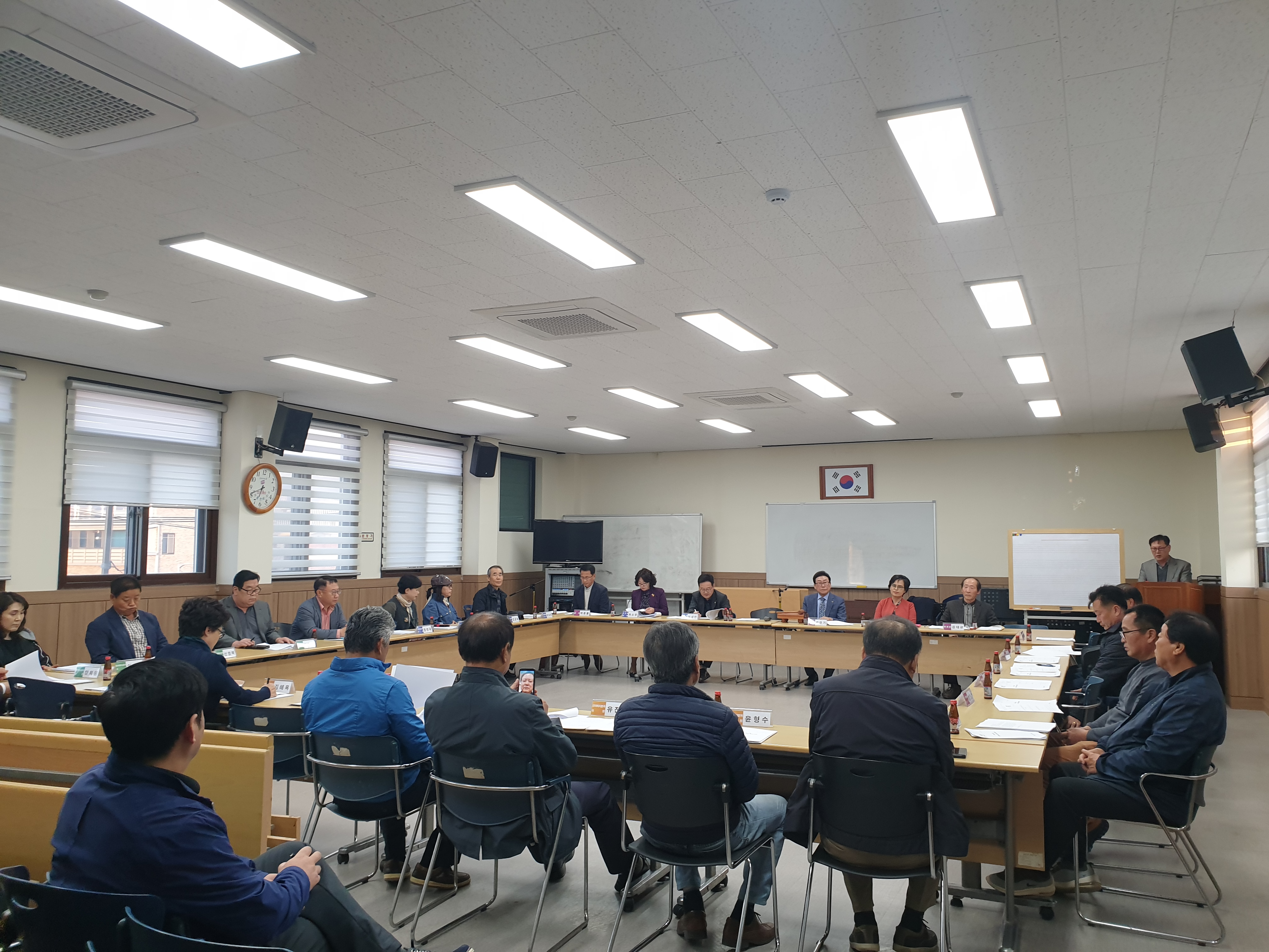 주민자치회 정기회의 (2019년 4월)