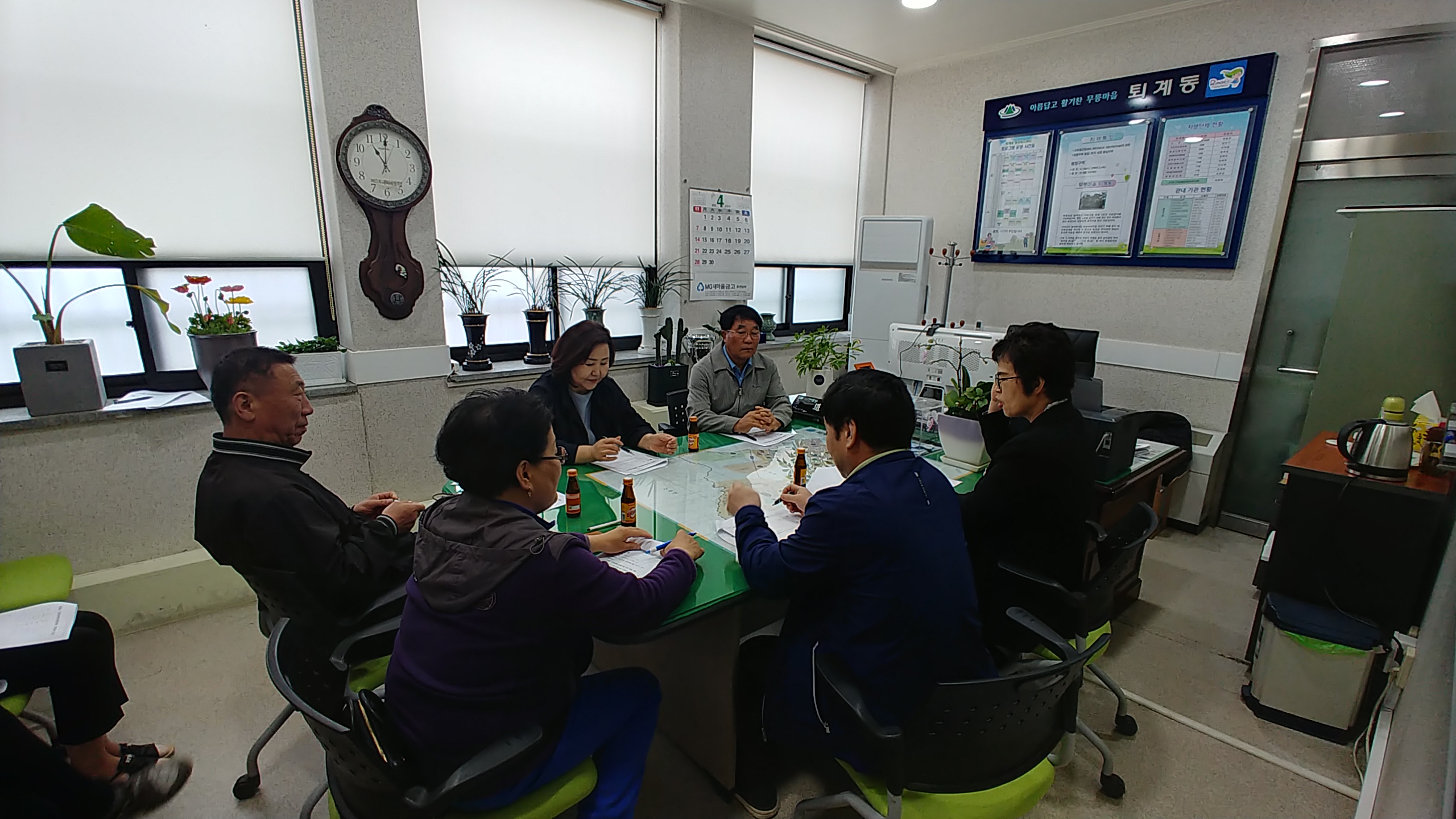지역사회보장협의체 소위원회