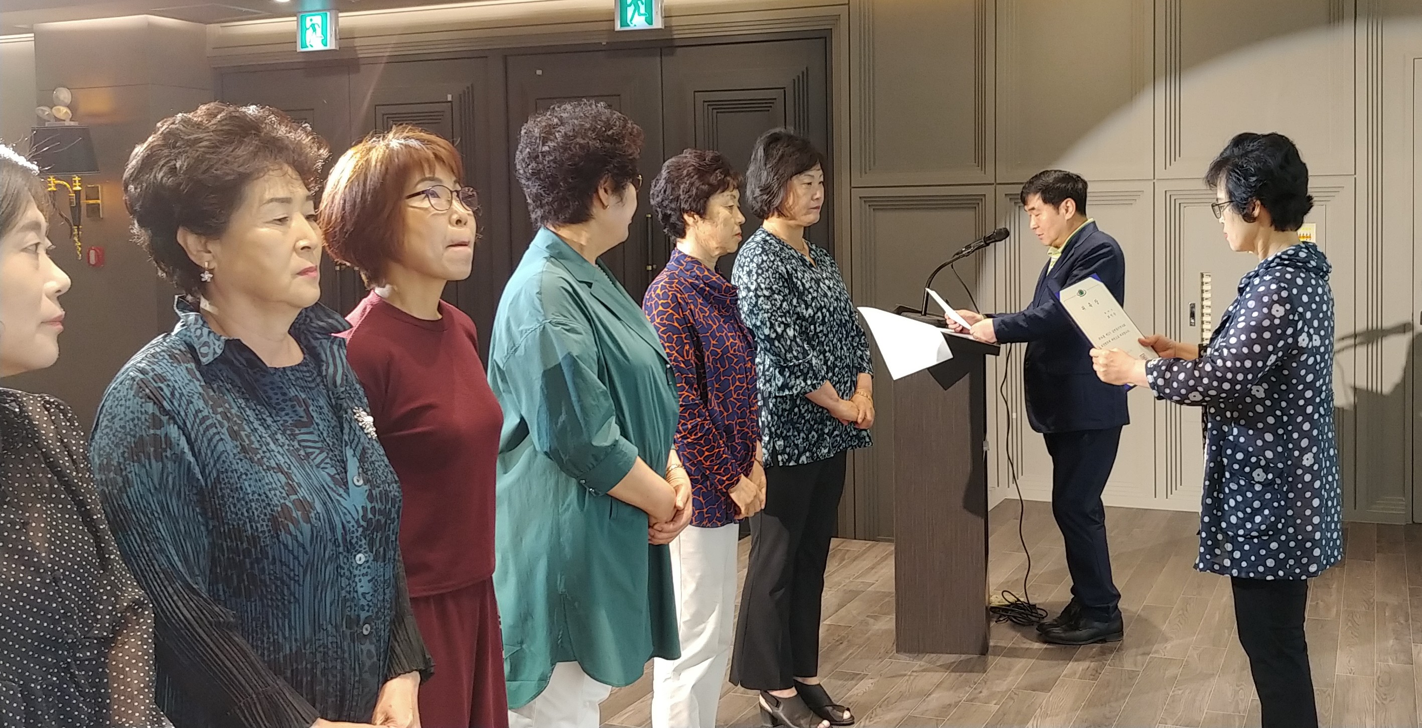 지역사회보장협의체 임시회의