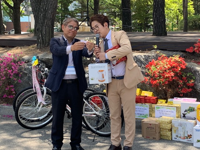 2019 근화동 주민화합 한마음 축제 (3)