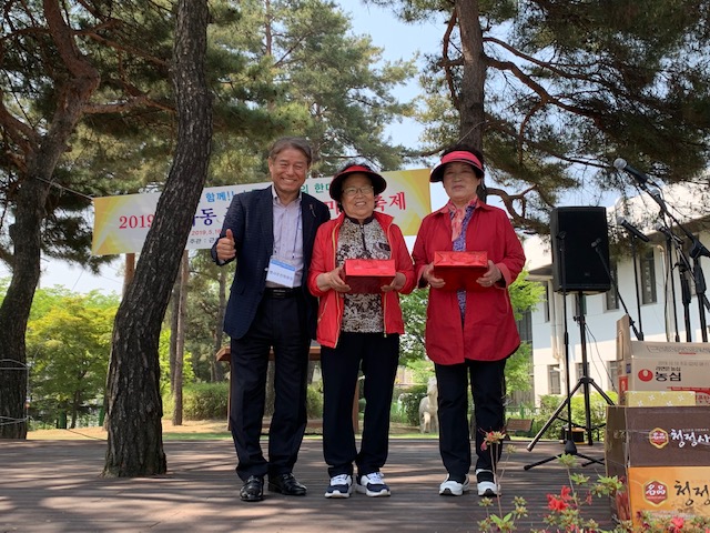 2019 근화동 주민화합 한마음 축제 (3)