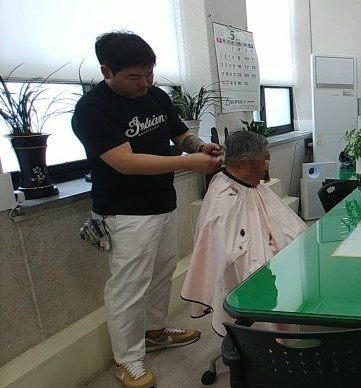퇴계동 효도 이미용 사업