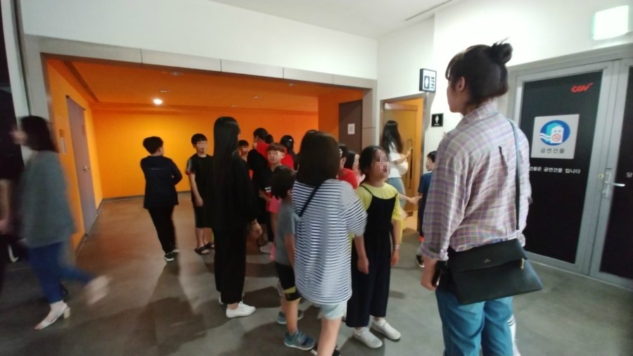 퇴계동 지역사회보장협의체 특화사업 즐거운 나눔