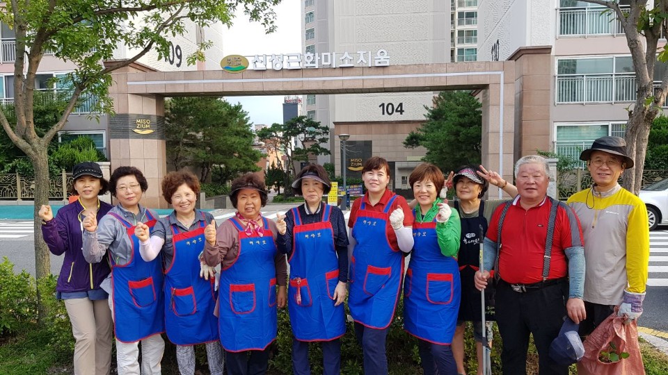 2019.8.17. 신성미소지움아파트 통장 및 미사모 회원 환경정화 활동