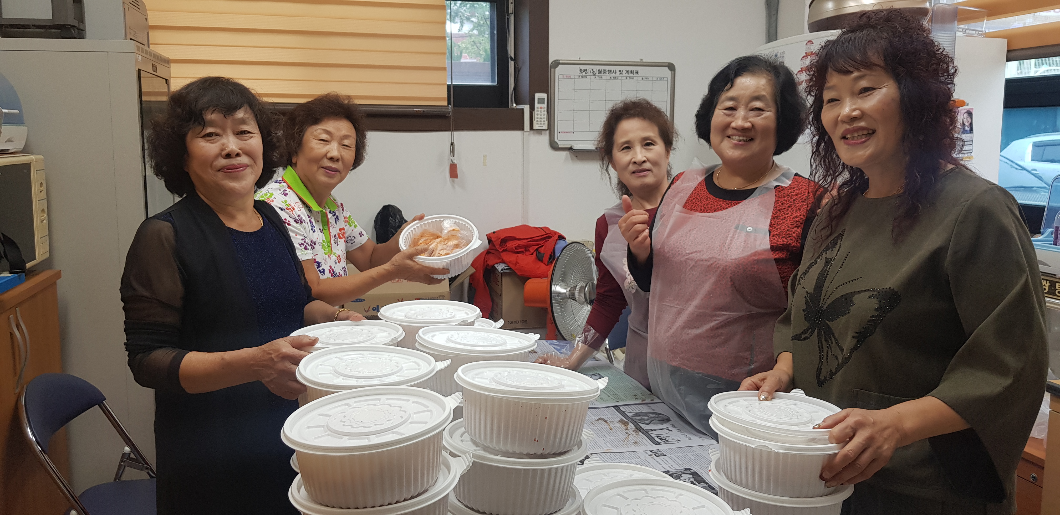 영양듬뿍~ 사랑듬뿍~ 후평1동 “밥도둑 사랑의 반찬 나눔”