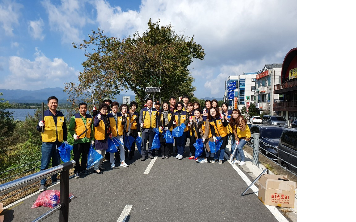 가을 환경정비활동