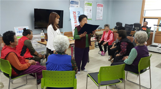 신북읍보건지소 「고혈압·당뇨 건강교실」 수료식