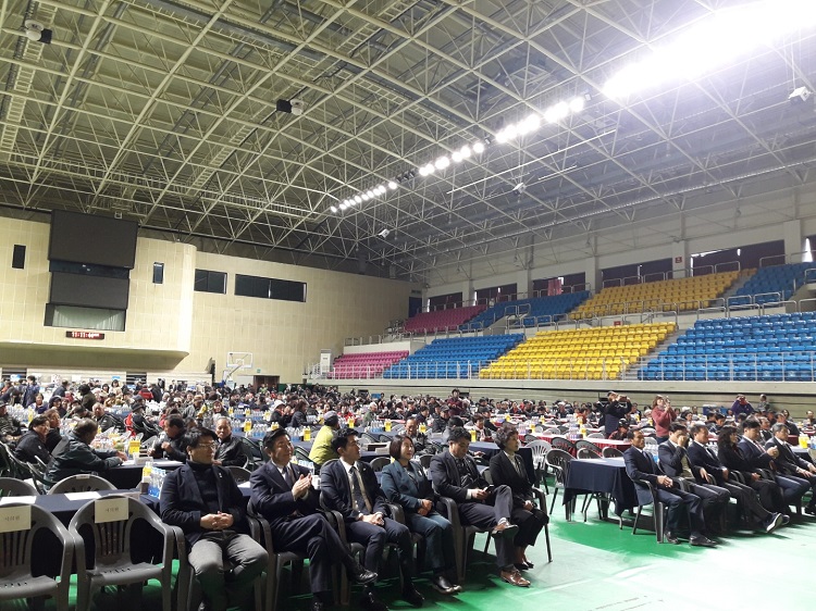 【제24회 농업인의 날 한마당 큰잔치 행사 개최】