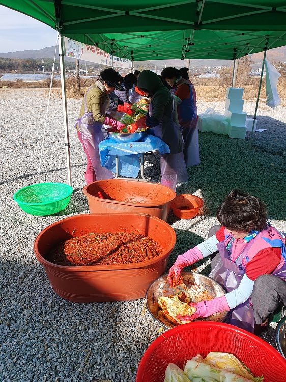 【김장나눔봉사】
