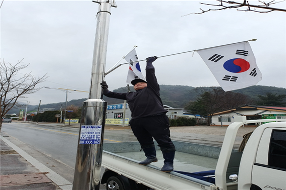 3·1절 기념 가산로 태극기 걸기 운동