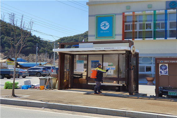 코로나19 확산 방지를 위한 마을 자체 방역활동