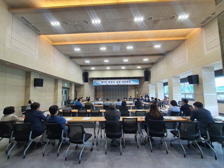 【제2차 춘천시 농정 대토론회】