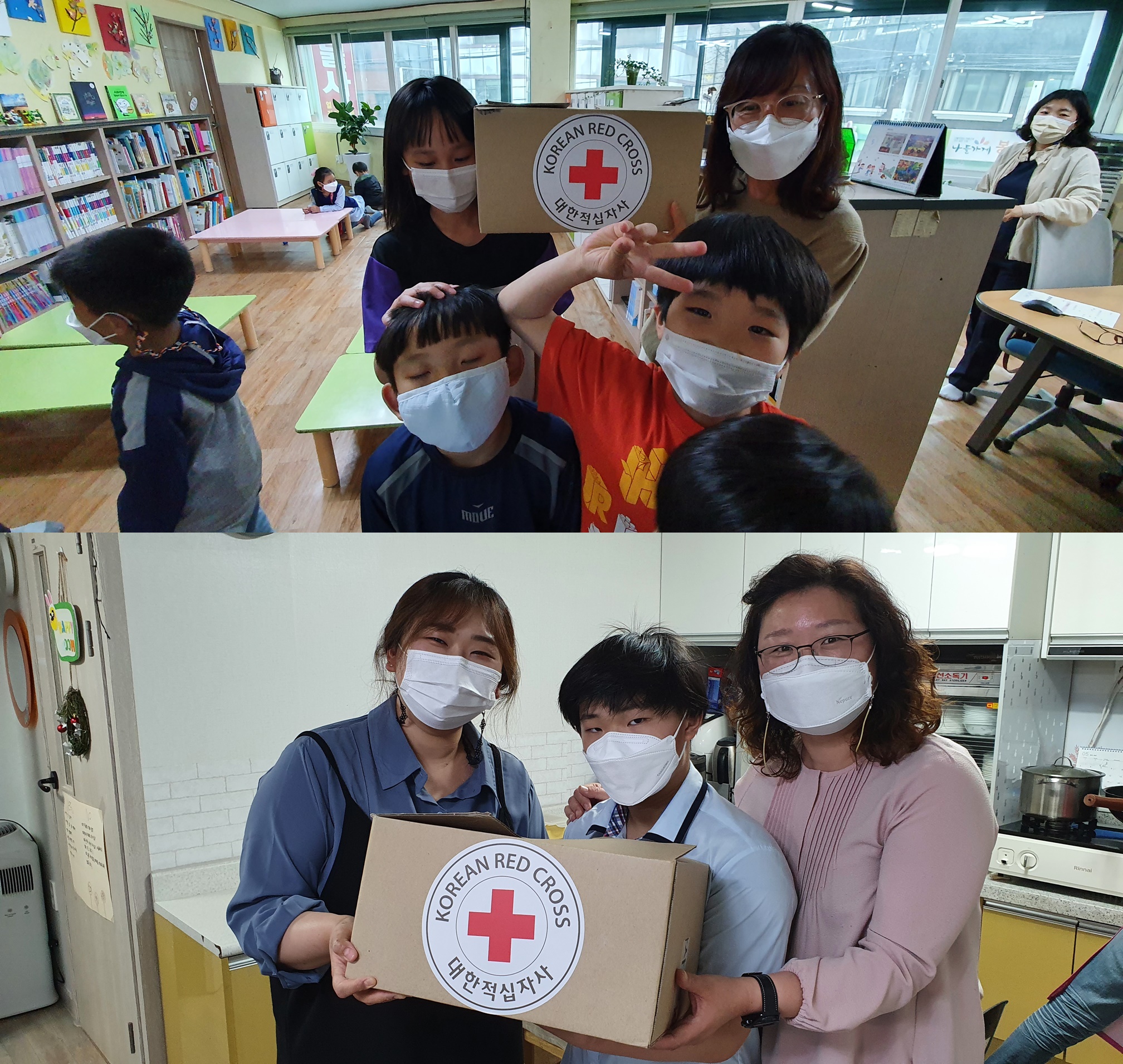 대한적십자사봉사단 춘천지구협의회 빵 후원