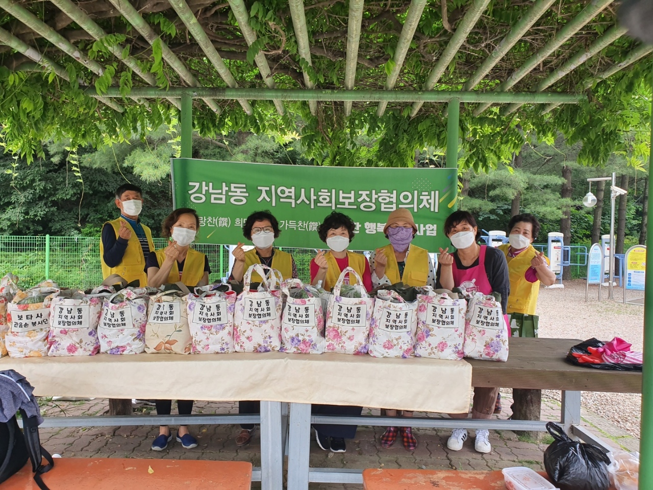 210610 강남동 지역사회보장협의체 반찬 봉사