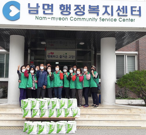 11월 행복나눔 반찬지원 사업